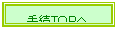 eLXg {bNX: 葱sno